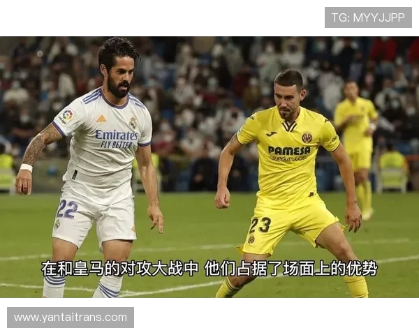 西甲国际平台同步直播支持多语言评论观看